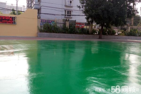 沂水 地坪漆翻新维修